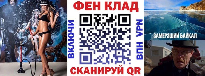 блэк спрут сайт  Пенза  АМФЕТАМИН 97% 