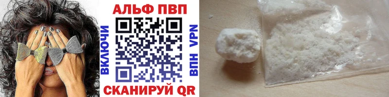 А ПВП СК КРИС  Пенза 