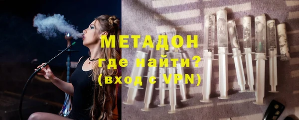 стаф Вяземский