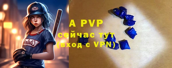 кокаин VHQ Вязьма