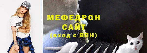 кокаин VHQ Вязьма