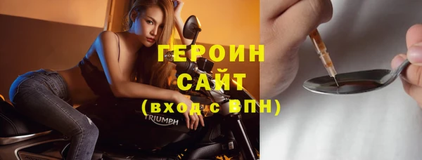 стаф Вяземский