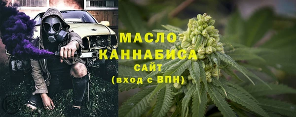 кокаин VHQ Вязьма