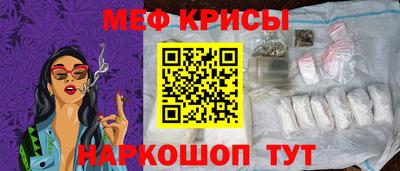 прущие грибы Заводоуковск