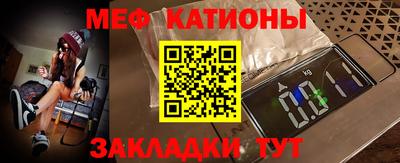 альфа пвп VHQ Заволжье