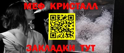 альфа пвп VHQ Заволжье