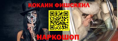 альфа пвп VHQ Заволжье