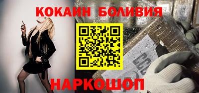 дмт Рыбинск