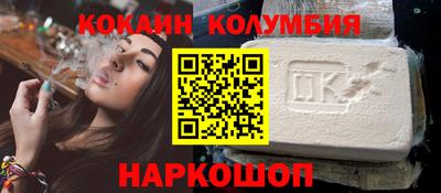 прущие грибы Заводоуковск