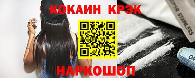 прущие грибы Заводоуковск