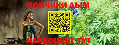 альфа пвп VHQ Заволжье