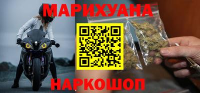 альфа пвп VHQ Заволжье
