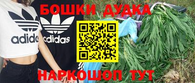альфа пвп VHQ Заволжье
