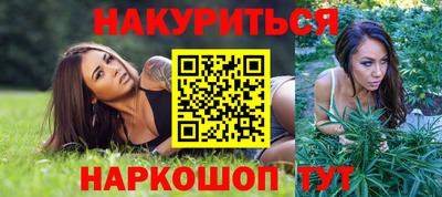 альфа пвп VHQ Заволжье