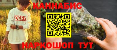 прущие грибы Заводоуковск