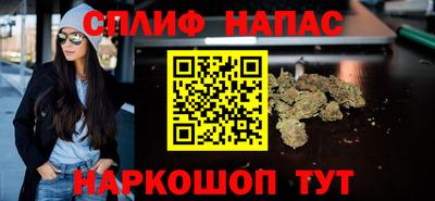 альфа пвп VHQ Заволжье