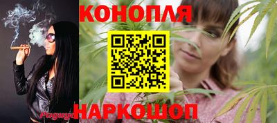 альфа пвп VHQ Заволжье