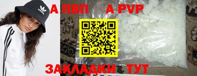 прущие грибы Заводоуковск