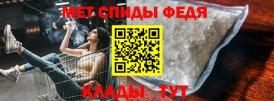 прущие грибы Заводоуковск