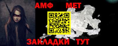 прущие грибы Заводоуковск