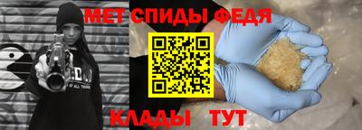 альфа пвп VHQ Заволжье