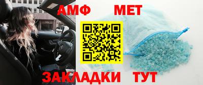 альфа пвп VHQ Заволжье
