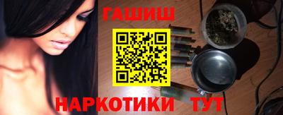 прущие грибы Заводоуковск