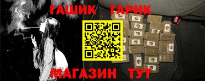 альфа пвп VHQ Заволжье