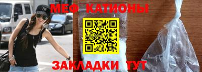 прущие грибы Заводоуковск