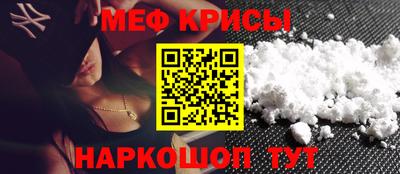 прущие грибы Заводоуковск