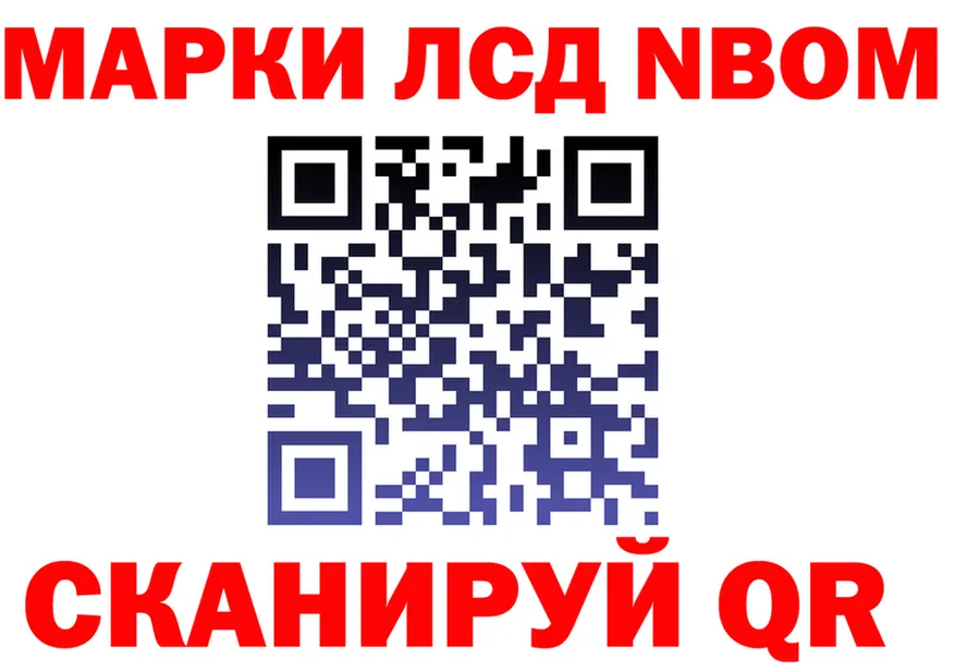ЭКСТАЗИ Cube зеркало shop гидра Пенза