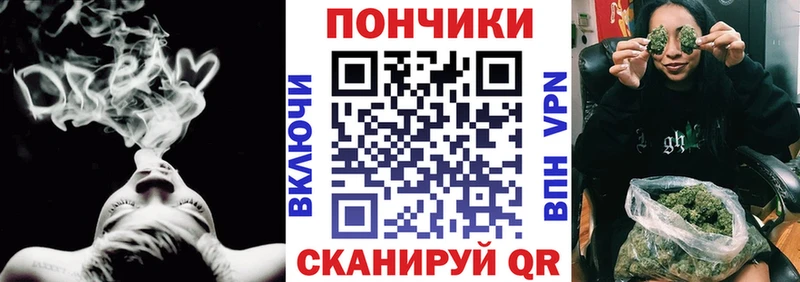 закладка  Пенза  Марихуана VHQ 